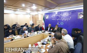 نشست خبری پنجمین دوره انتخابات شورایاری های شهر تهران 24