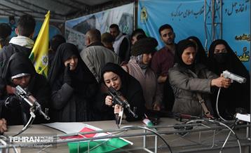 چهل‌و‌‌هفتمین جشن پیروزی انقلاب اسلامی 59