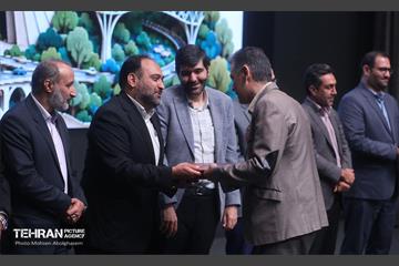 نشست فصلی مدیران معاونت مالی و اقتصاد شهری 11