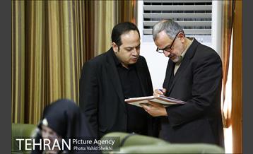 صد و هشتاد و نهمین جلسه شورای شهر 10