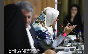 پنجاه و پنجمین جلسه شورای شهر تهران 16