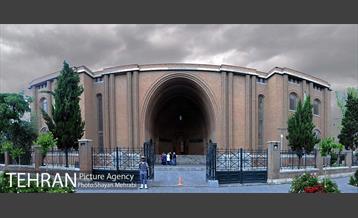 موزه ملی ایران باستان 1