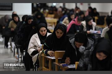 آزمون علمی استخدامی سازمان آتش نشانی شهرداری تهران 16
