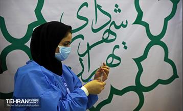 آیین افتتاح طرح واکسیناسون کرونا 7