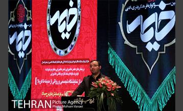 آیین اختتامیه سومین سوگواره عاشورایی خیمه 11