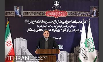 افتتاح شارباغ حضرت فاطمه (ع) و فاز دوم اتوبان نجفی رستگار  21