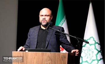 همایش نقش مدیریت شهری در ارتقاء ارتباطات اجتماعی و تاب آوری شهروندی 9