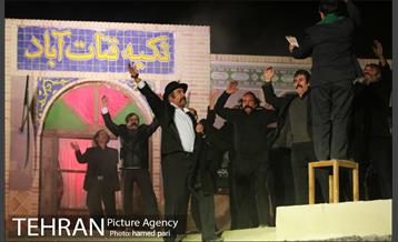 اجرای نمایش رسول 2 16