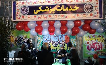 جشن بزرگ نیمه شعبان در میدان حضرت عبدالعظیم (ع) 39