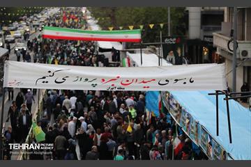 اجتماع بزرگ امام‌ رضایی‌ها - 1 16