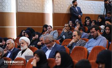 ششمین همایش بین‌المللی اربعین 13