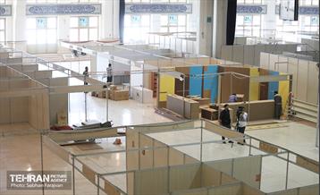 آماده‌سازی نمایشگاه کتاب تهران 6