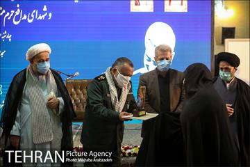 کنگره بزرگداشت سردار دلها 21