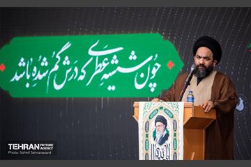 آیین افتتاحیه بیست‌وچهارمین رویداد فرهنگی «عطر سیب»