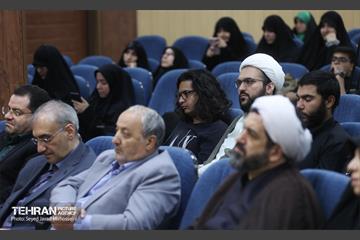 مراسم بزرگداشت روز استکبارستیزی 1