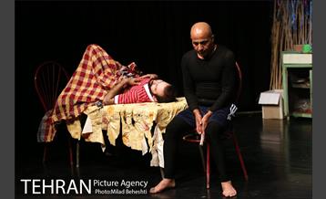 نمایش روایت عاشقانه 13