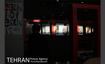 روز سوم سی و هفتمین جشنواره جهانی فیلم فجر 11