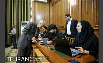 صد و چهل و دومین جلسه شورا شهر 17