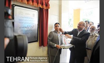 افتتاح و بهره برداری از 110 پروژه منطقه 20 با حضور دکتر قالیباف 7