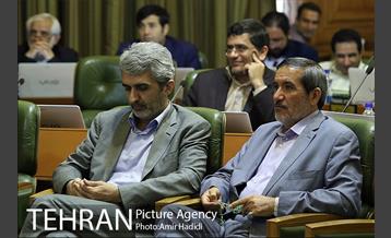 دویست و هشتاد و یکمین جلسه علنی شورای اسلامی شهر تهران 2