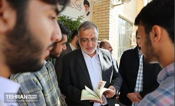 آیین نواختن زنگ بازگشایی مدرسه علامه حلی 8