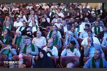 اولین جشن سادات شهرداری تهران 11