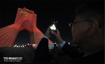 اکران ویدئو مپینگ روز ملی چین 8