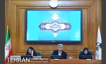 یکصد و هفتاد و چهارمین جلسه شورای شهر 9