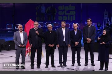 همایش حال خوب کودکان دارای معلولیت 10
