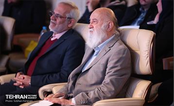 همایش روز جهانی داوطلب 43