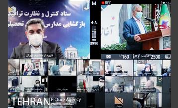 جلسه ستاد کنترل و نظارت ترافیکی بازگشایی مدارس 28