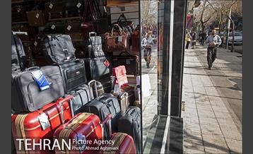 خیابان منوچهری 2