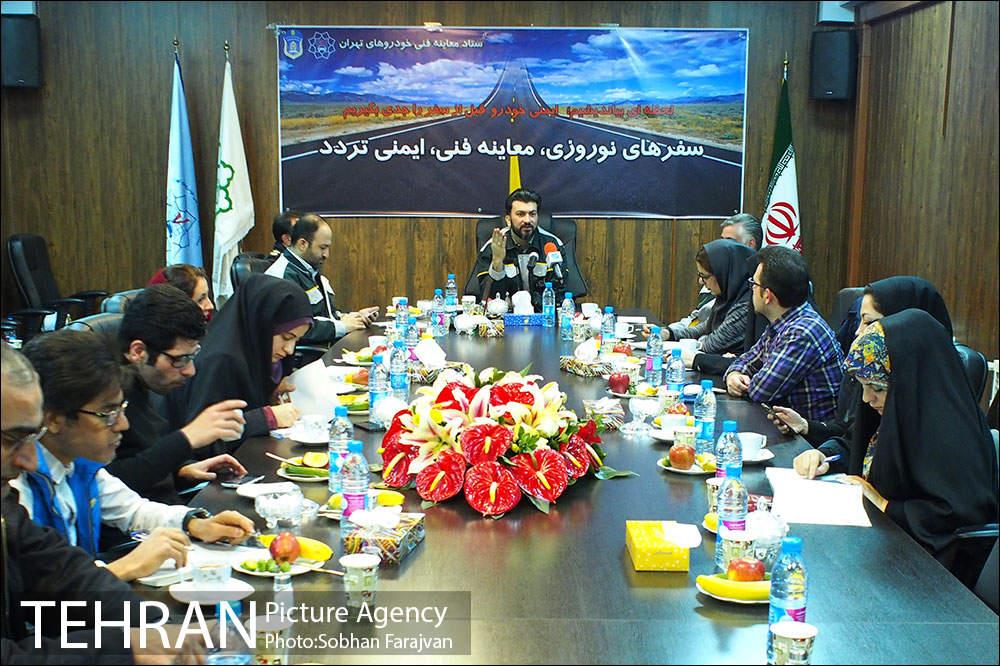نشست ستاد مرکزی معاینه فنی خودروهای تهران 6