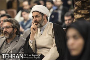 مراسم معرفی کتاب «امین زبان و ادب پارسی»‎ 19