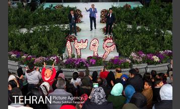 برنامه «گل آمد، بهار آمد» در بوستان زندگی 10