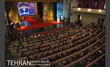 جایزه مصطفی(ص) در تالار وحدت 9