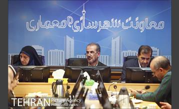 بیستمین جلسه ستاد مناسب سازی فضاهای شهری 10