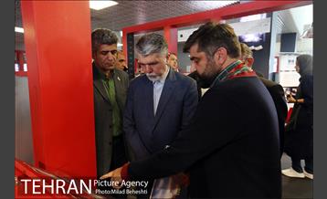 روز هشتم سی و هفتمین جشنواره جهانی فیلم فجر 12