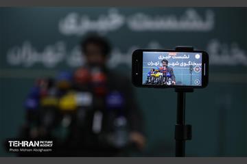 نشست خبری سخنگوی شهرداری تهران 18