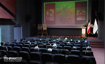 اختتامیه دومین کنگره شعر و داستان روایت پایداری 35