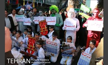 برنامه معاونت فرهنگی و اجتماعی مترو در روز ملی مبارزه با استکبار جهانی 8