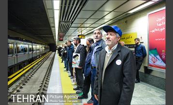 خدمات رسانی مترو تهران در روز ۲۲ بهمن 19