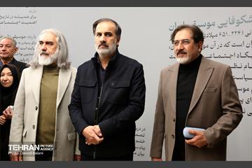 افتتاح خانه موسیقی تهران 18