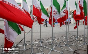 به این پرچم افتخار میکنم  7