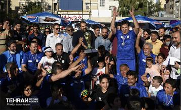 جام جهانی کوچک 40