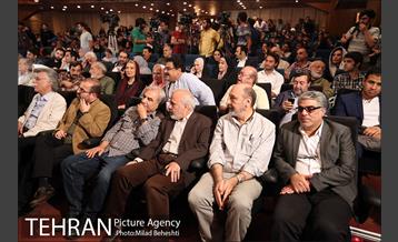 مراسم پاسداشت استاد مجید انتظامی‎ 4