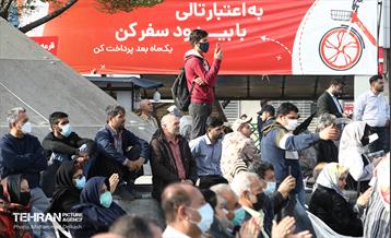 اجرای کارناوال نوروزی لبخند بهار در بوستان دانشجو 3