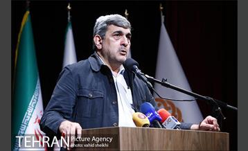 مراسم گرامیداشت روز جهانی نابینایان 19