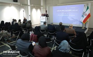 آیین رونمایی از پوستر جشنواره «عاملیت هنر در سیمای شهر تهران» 23