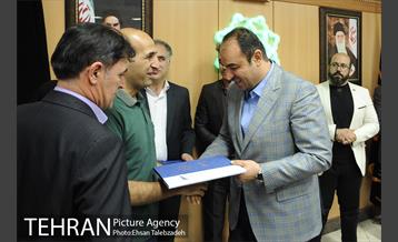 همایش عصای سفید 24